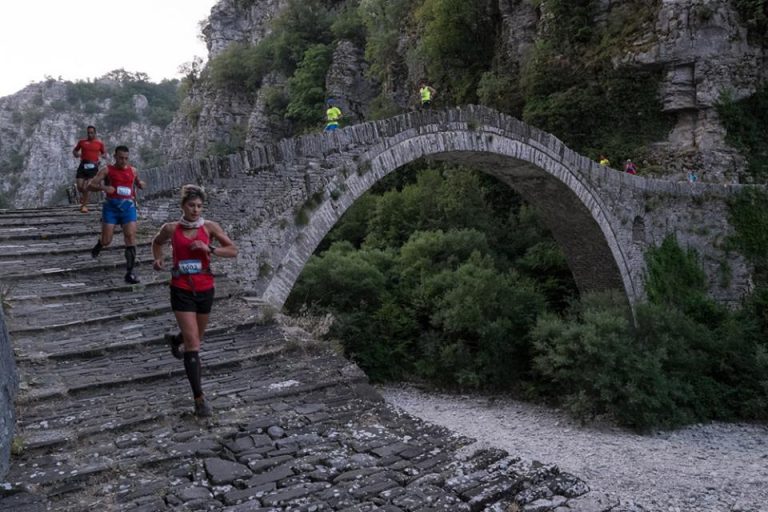 zagori mnt2