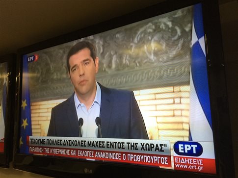 TSIPRAS ERT