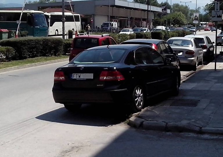 autokinito parkink