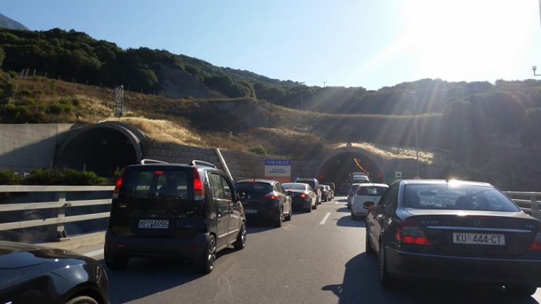 egnatia paramage