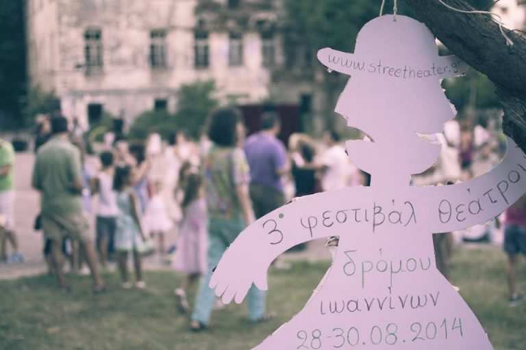 festival dromou
