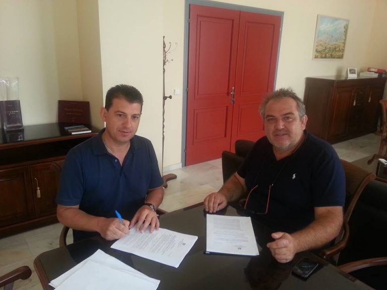 ntakal sdromou