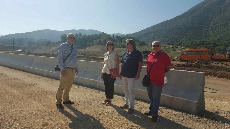 IONIA SYRIZA