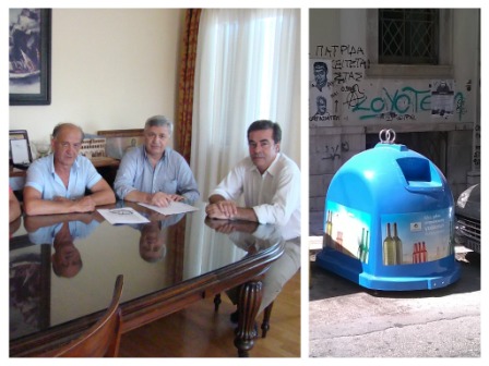 anakiklosi preveza