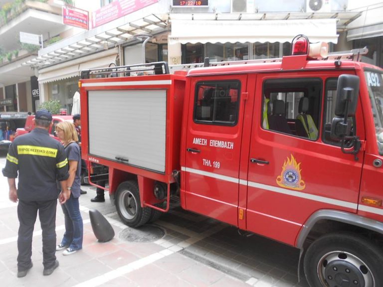 gr saka d1