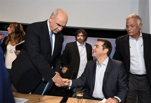 meimarakis tsipras