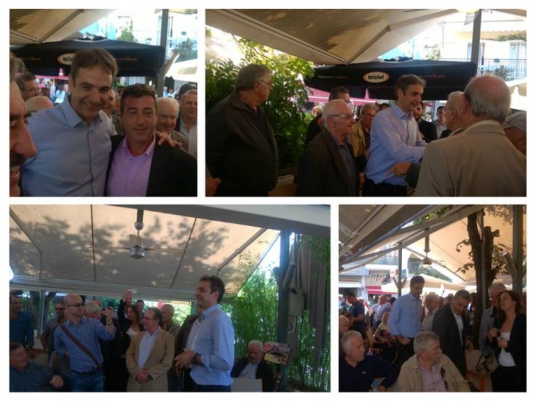 mitsotakis igoum