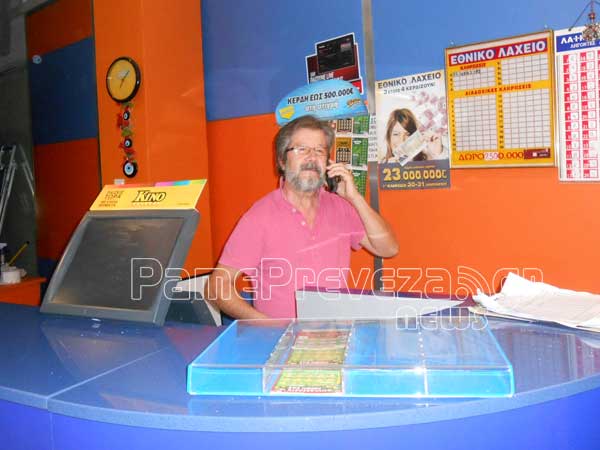tzoker preveza