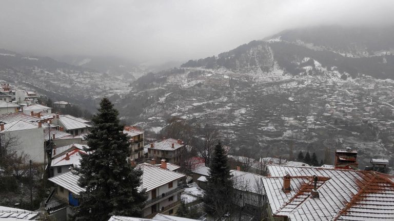 metsovo dxioni