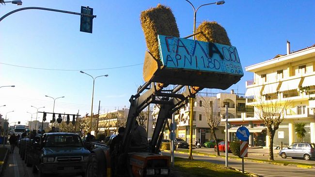 agro arta2
