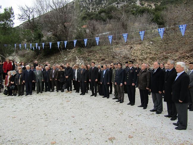atseri2