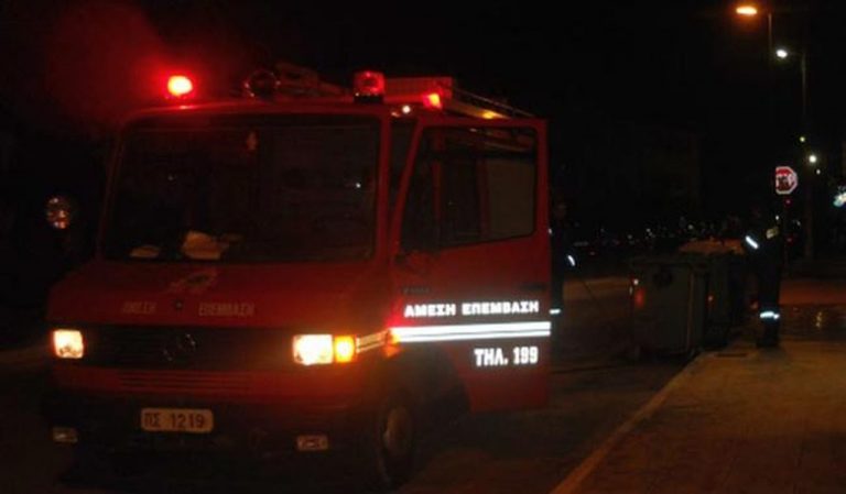 piro oxima