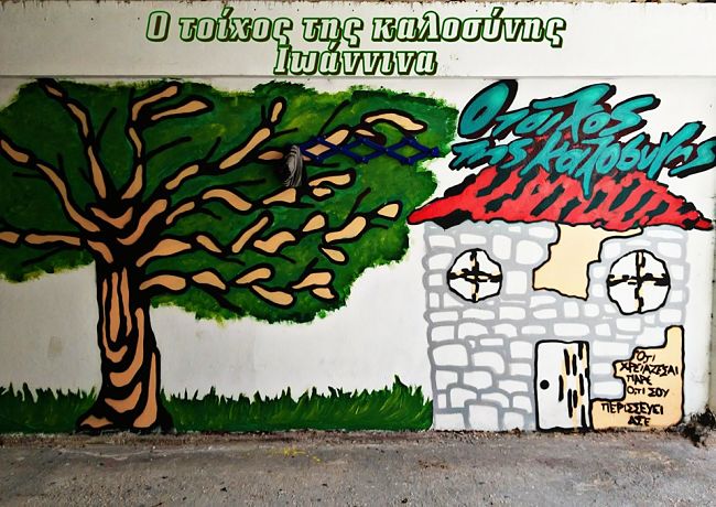 toixos kalosinis4