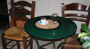 KAFENEIO XORIOY