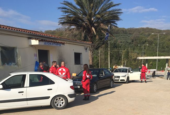 eritros ziros1