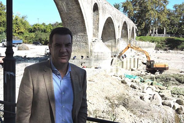 gefiri vasilis