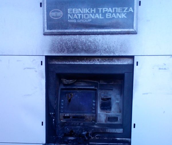 atm fotia1
