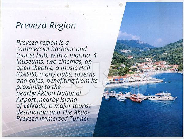 ependites preveza
