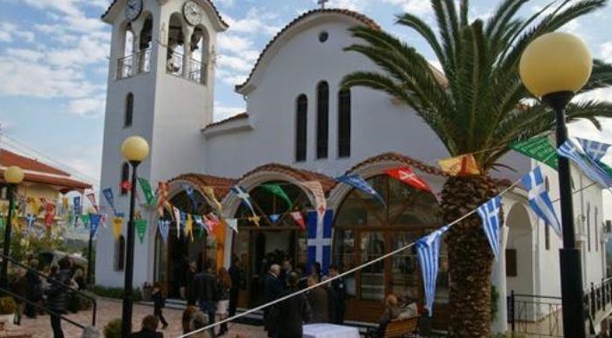 agios minas k