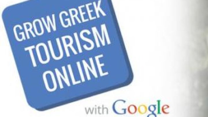 google tourism