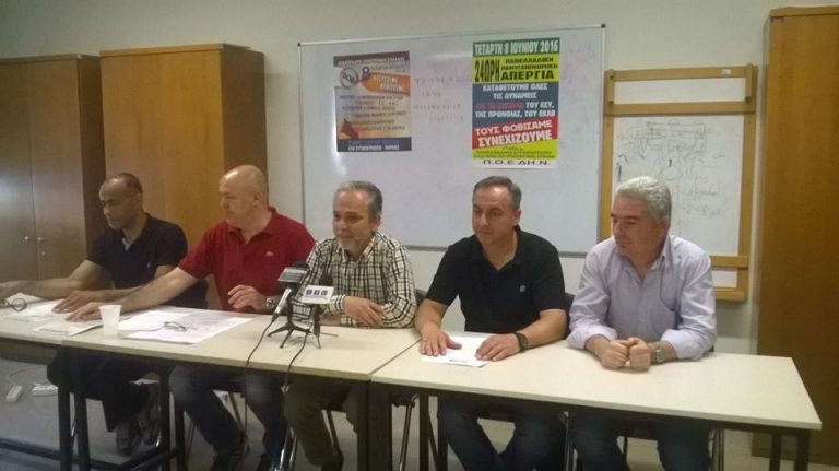 apergia sinent