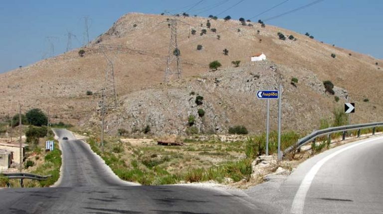 MAYROMATI DROMOS