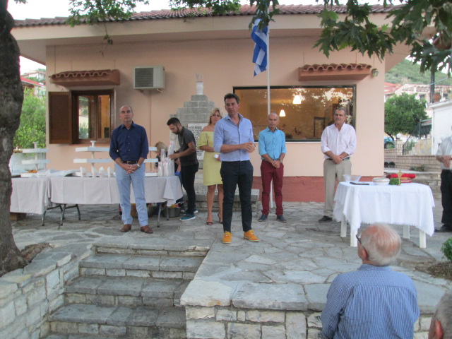agios gkapi