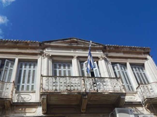 arta paliodimar