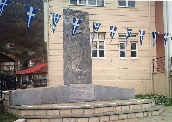 mnimeio kefalo