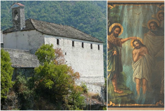 agios ataxioniades