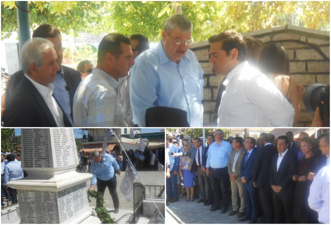 altsipras kaxri