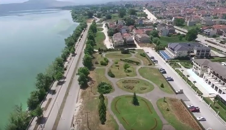 ioannina psila