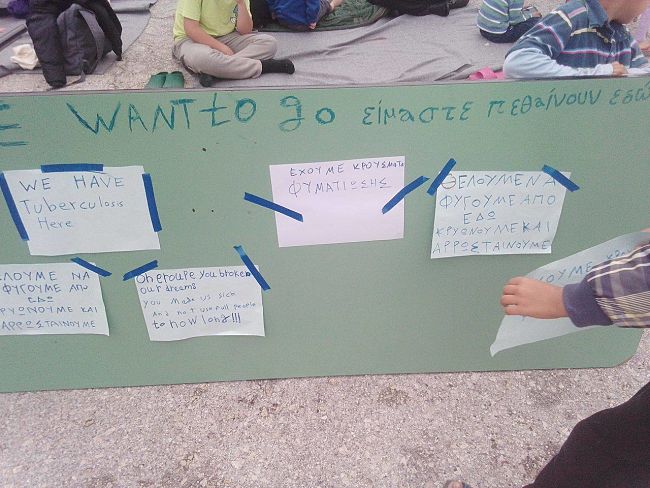 akentra1