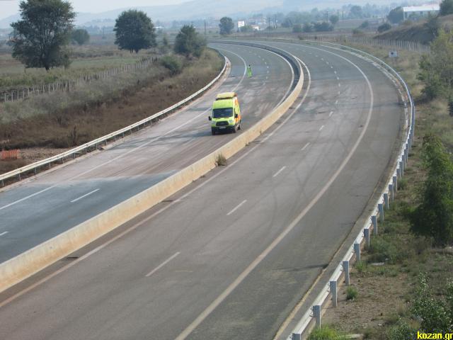 egnaia kozani3