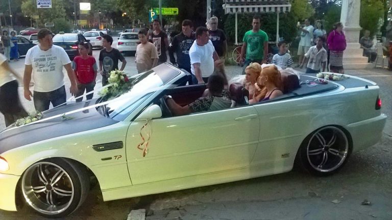 gamos tsig2