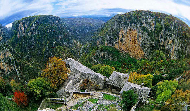 aoos geoparko