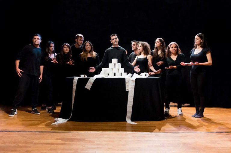 aptheatro