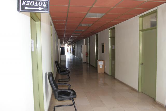 dimosio ip