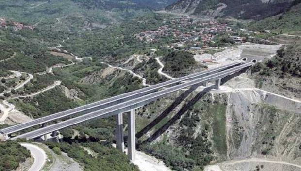 gefira egnatia