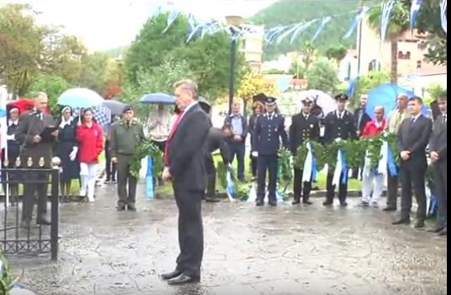 igoumenitsa katatesi