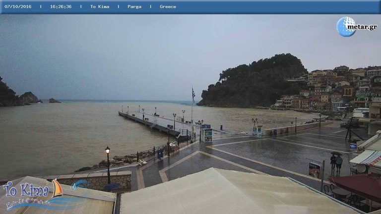 parga kataigia