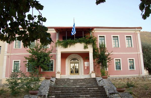 pogoniani kentro