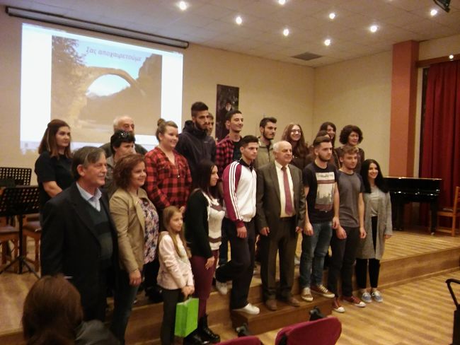 epitixontes konitsa