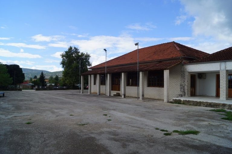 petsali sxoleio