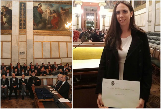 aggeliki sklivaniti