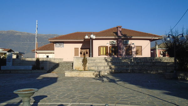 kentro zitsa
