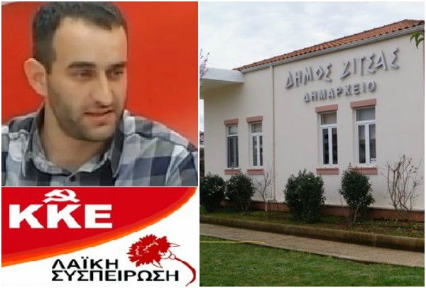 manousis sotiris