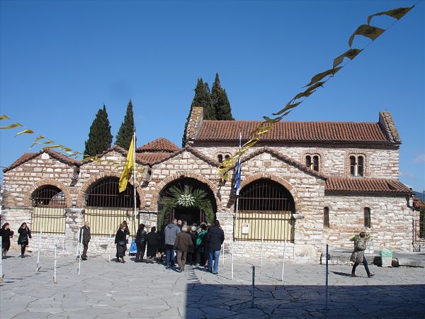 agia teo arta