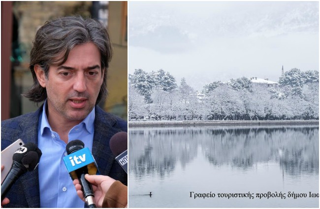 EKTESH FOTOX