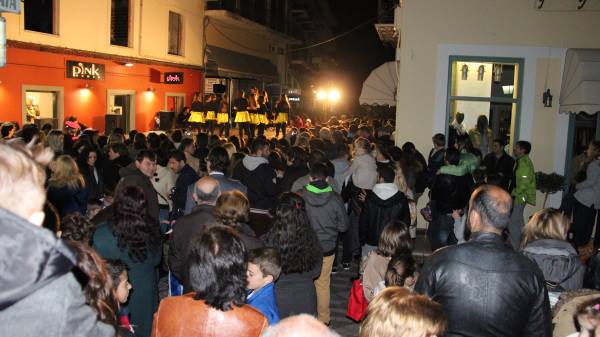 apokr karna preveza